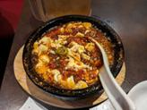 麻婆豆腐 地獄辛