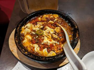 麻婆豆腐 地獄辛