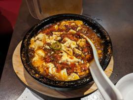 麻婆豆腐 地獄辛