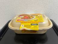 旅するCAFÉ BOXエリックサウス監修 骨付きチキンビリヤニ