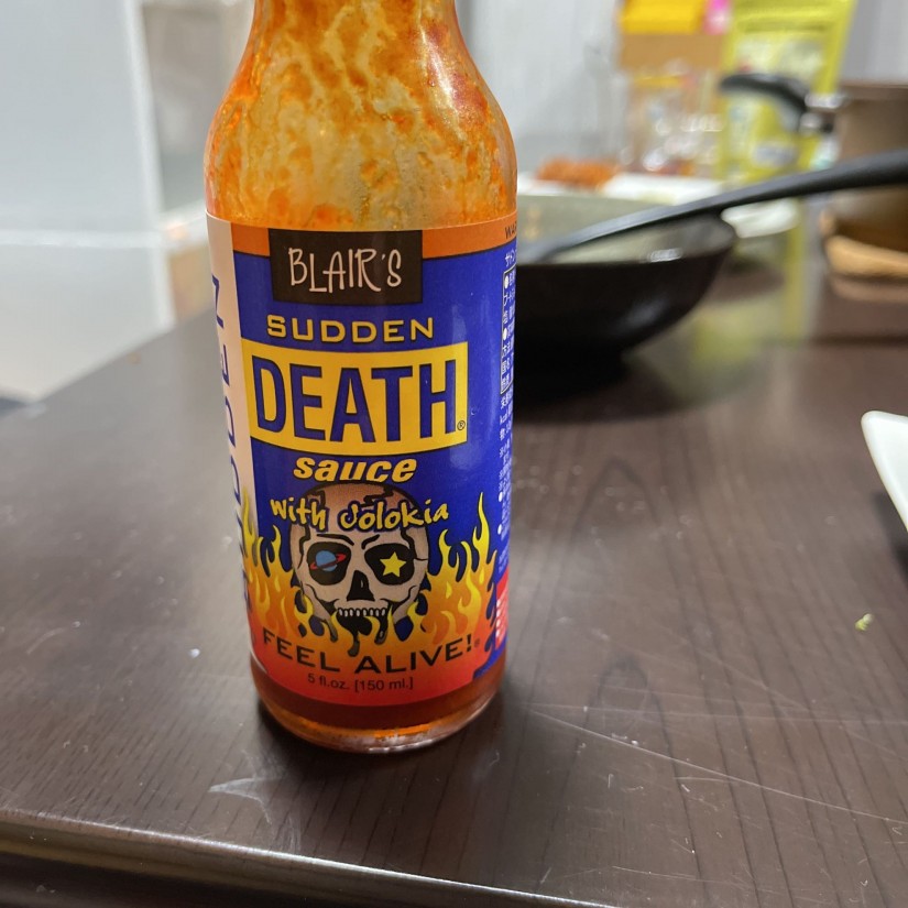 サドンデスソース 5辛