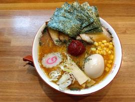 特製辛みそ