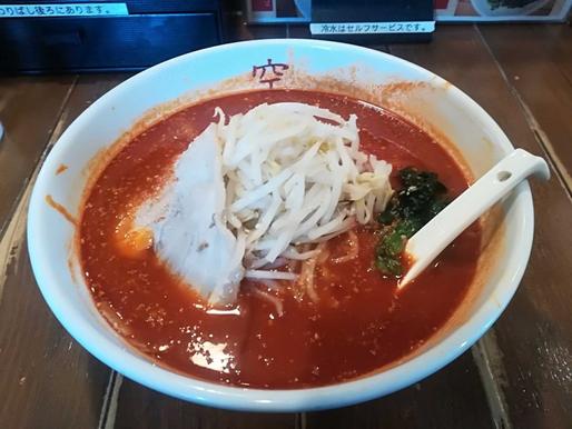 辛辛みそらーめん40辛