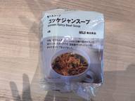 食べるスープ  ユッケジャンスープ