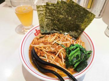 中本台湾ラーメン