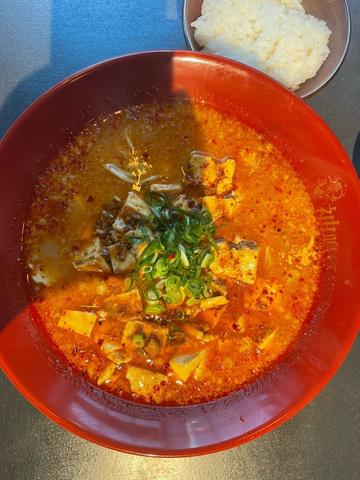 麻婆味噌ラーメン雷 麒麟（3辛）