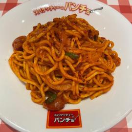 旨辛ナポ