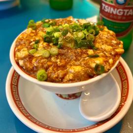 四川風痺辛麻婆豆腐
