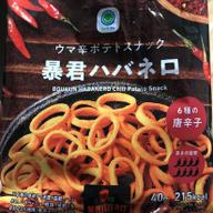 暴君ハバネロ 唐辛子8本