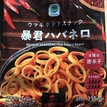 暴君ハバネロ 唐辛子8本
