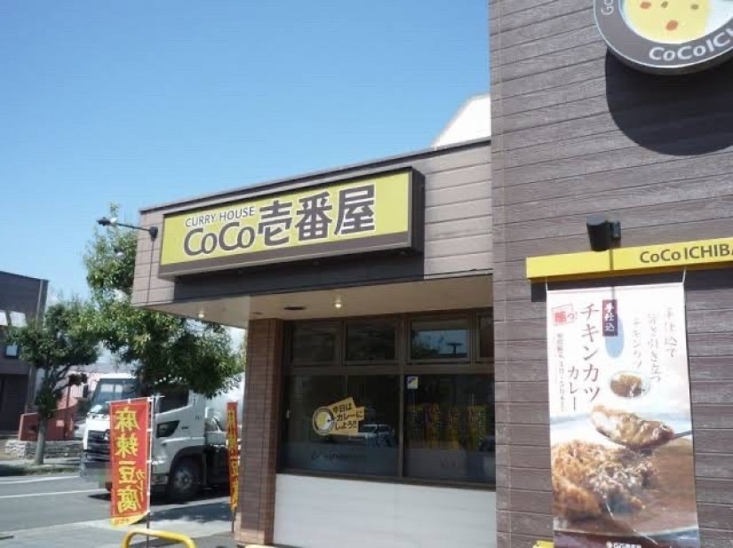 ポークカレー 10辛