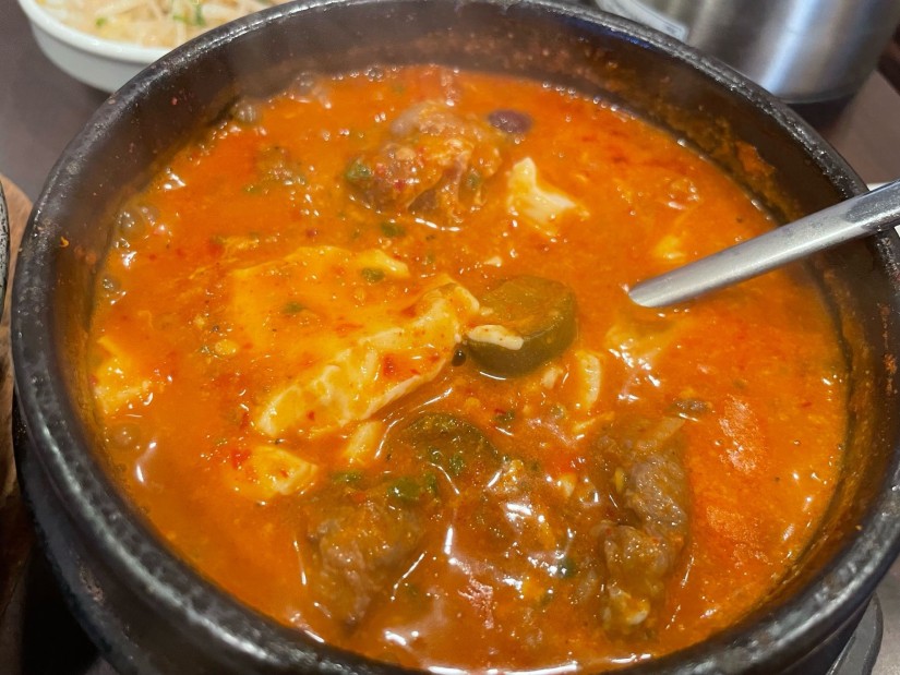 メキシカン 極辛