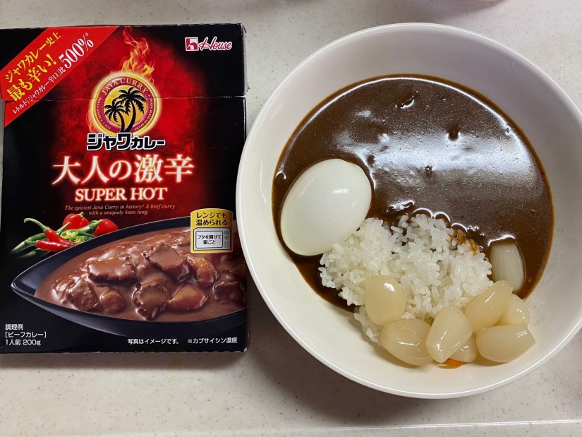 大人の激辛 SUPER HOT