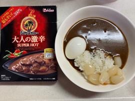 大人の激辛 SUPER HOT