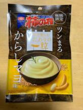 柿の種 ツンまろ からしマヨ味 辛みを愉しむこだわりの一粒