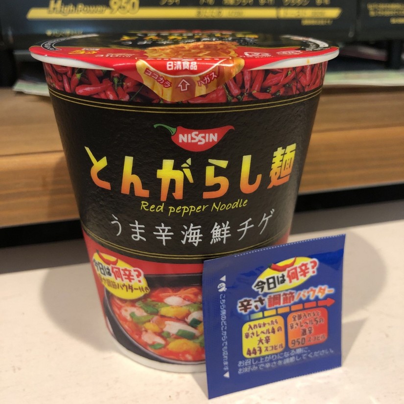 とんがらし麺 旨辛海鮮チゲ 激辛