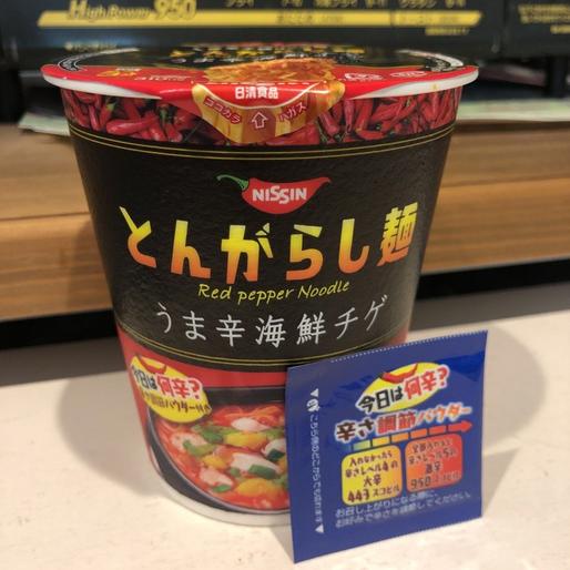 とんがらし麺 旨辛海鮮チゲ 激辛