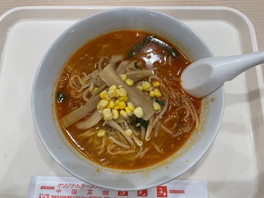 辛子味噌ラーメン