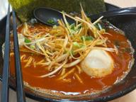 ガチヘルラーメン 7辛