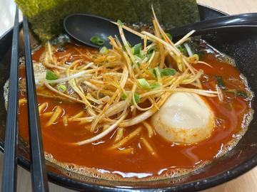 ガチヘルラーメン 7辛