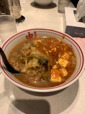 蒙古タンメン 普通