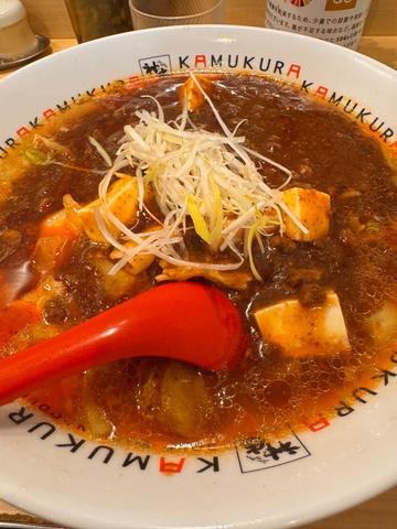 麻婆麺