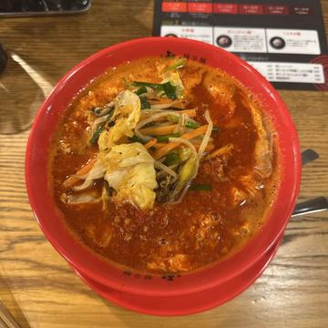 辛麺 25辛