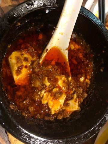 元祖頂天石焼麻婆豆腐  激辛、中痺