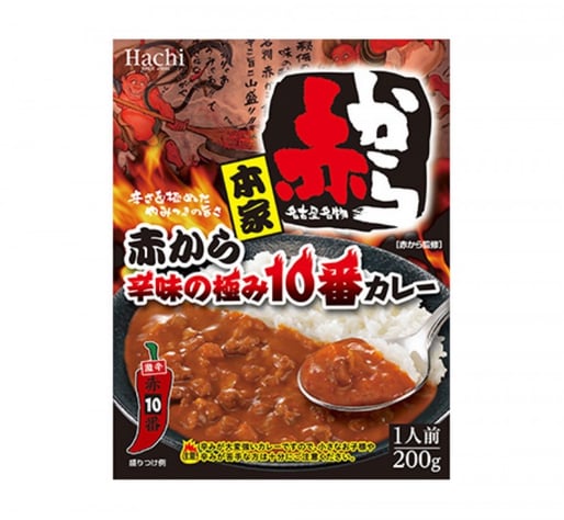 赤から 辛味の極み10番カレー 激辛赤10番