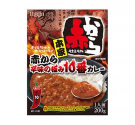 赤から 辛味の極み10番カレー 激辛赤10番