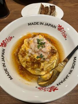かに肉とろ玉ぴり辛チャーハン ピリ辛