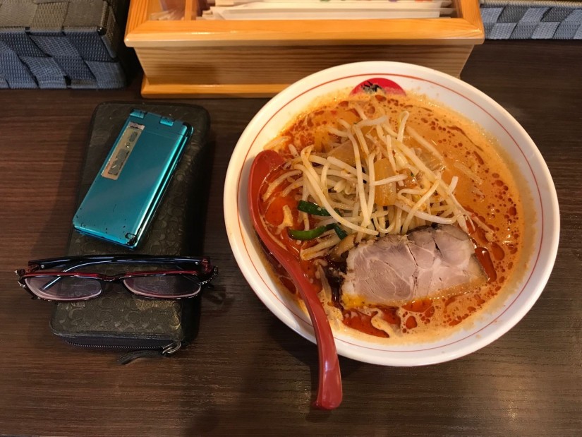 ボウボウ赤鬼辛＋赤大辛4