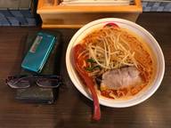 ボウボウ赤鬼辛＋赤大辛4