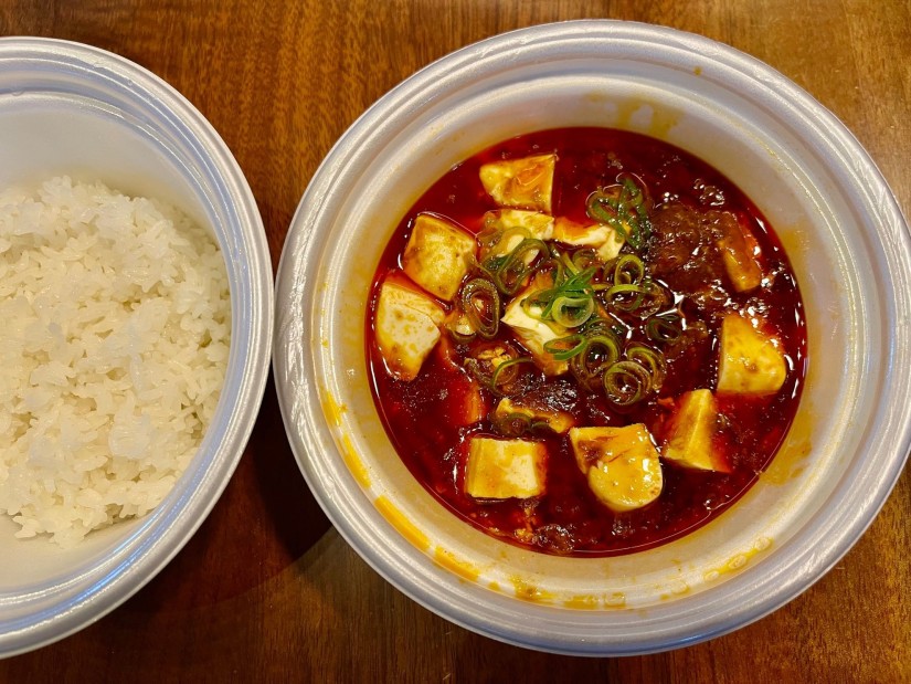 本格四川風麻婆豆腐