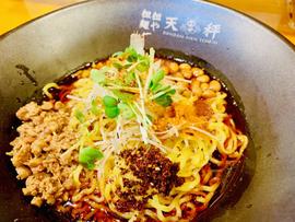 多辣担担麺 7辛