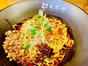 多辣担担麺 7辛