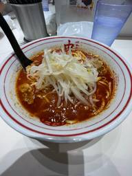 北極ラーメン 9辛