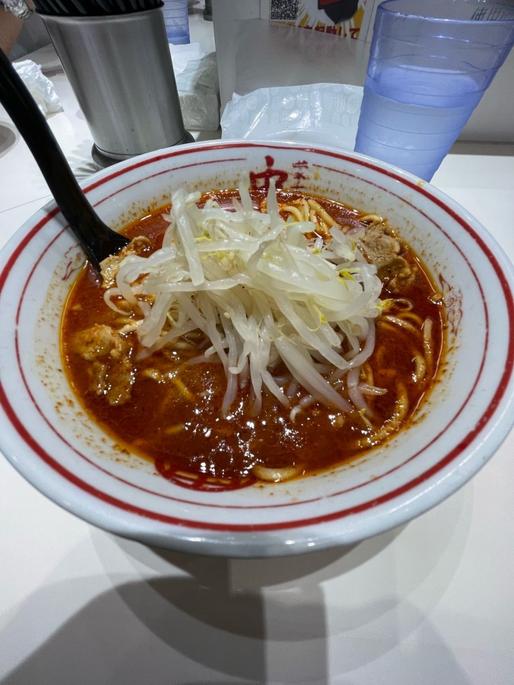 北極ラーメン 9辛