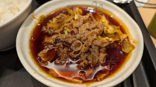 水煮牛肉(シュイジューニューロー) 普通