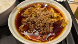 水煮牛肉(シュイジューニューロー) 普通