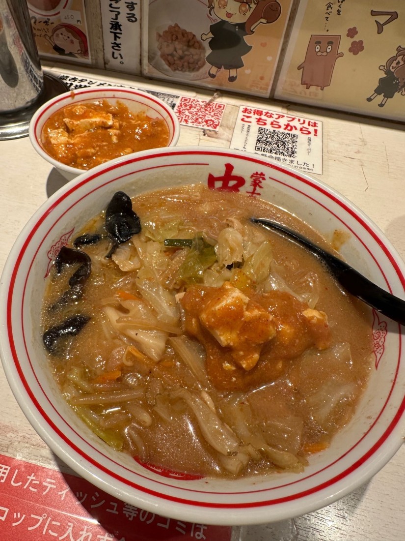 味噌タンメンと辛子麻婆 合わせて5辛