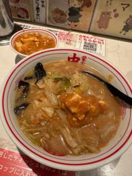 味噌タンメンと辛子麻婆 合わせて5辛