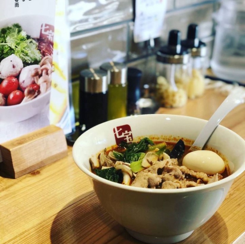 薬膳スープ春雨 5辛