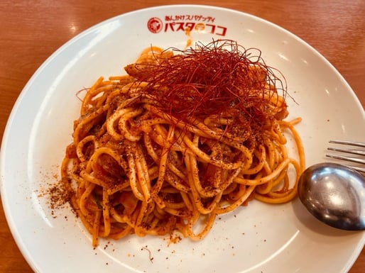 （超激辛）辛旨ナポリタン