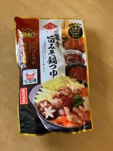 醬辛 旨みそ鍋つゆ ピリ辛