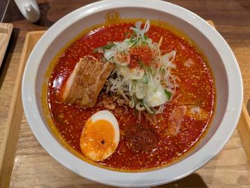 担担麺 20倍