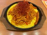 鉄板辛旨ナポリタン 超激辛