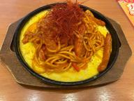 鉄板辛旨ナポリタン 超激辛