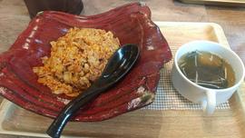 REDSチャーハン 激辛