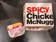 3種の唐辛子ソース